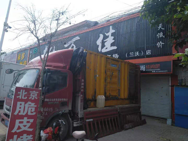 肥西租赁发电机-柴油发电机组在火车站的应用 