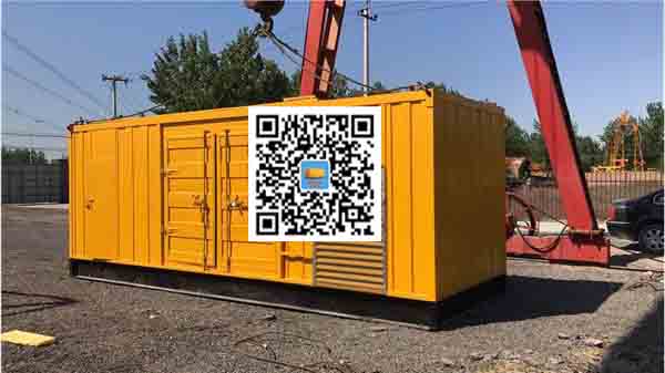 肥西发电车出租-关于柴油发电机组水箱污垢的产生与清理