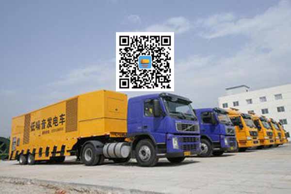 肥西发电车出租柴油发电机的优势都有哪些