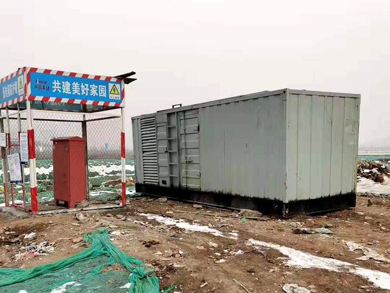 肥西如何判断发电机组的励磁系统是否正常？