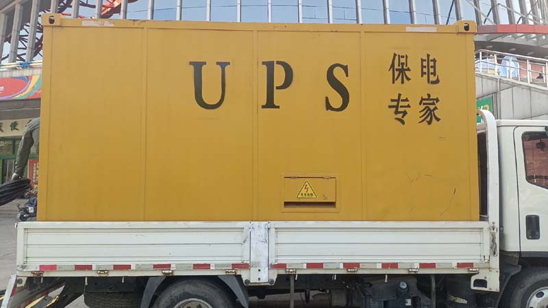 肥西怎样判断柴油发电机组和UPS电源的配合工作是否正常？